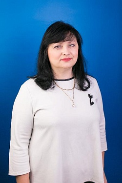 Еремцова Марина Анатольевна